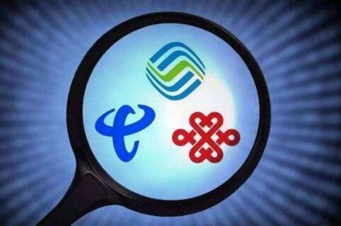 運(yùn)營商的“斷舍離”？ 2G/3G網(wǎng)絡(luò)終將退出“舞臺”