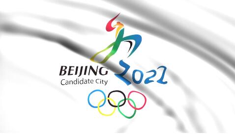 北京：冬奧會和冬殘奧會期間，這些區域實施無線電管制