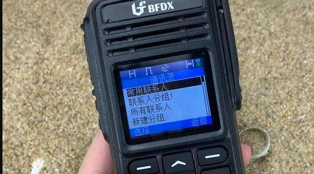 業余無線電愛好者必須要加入業余無線電協會嗎？